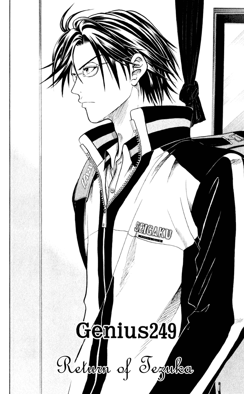 Prince of Tennis Chapter 249 page 2 - Chapter 249: Return Of Tezuka