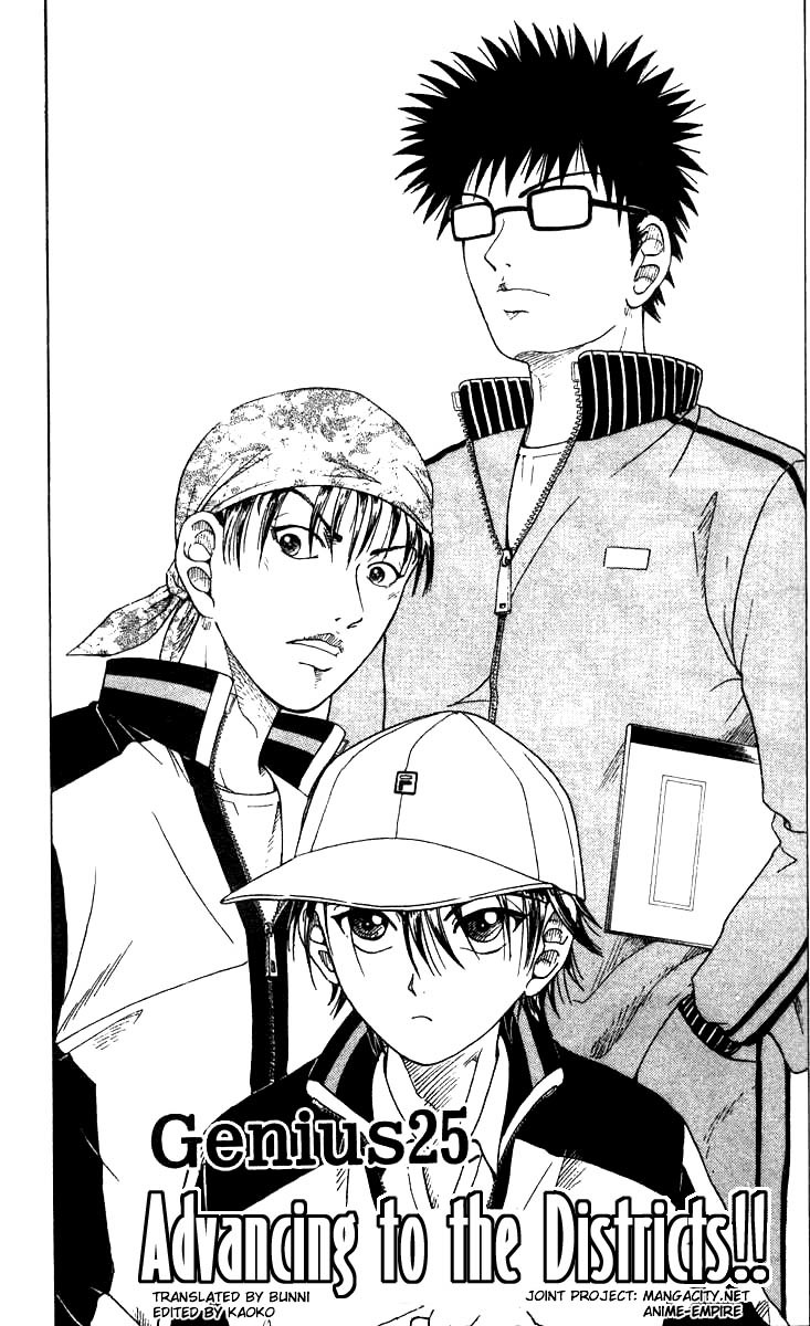 Prince of Tennis Chapter 25 page 1 - Chapter 25: Advancing To The Districts!!
