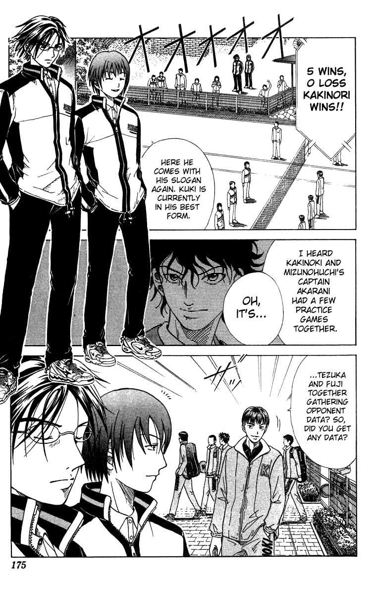 Prince of Tennis Chapter 25 page 13 - Chapter 25: Advancing To The Districts!!