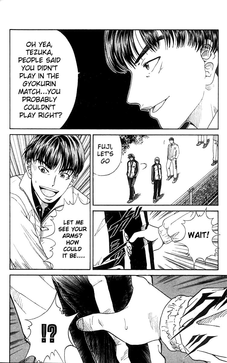 Prince of Tennis Chapter 25 page 14 - Chapter 25: Advancing To The Districts!!