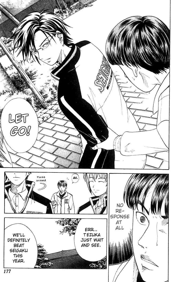 Prince of Tennis Chapter 25 page 15 - Chapter 25: Advancing To The Districts!!