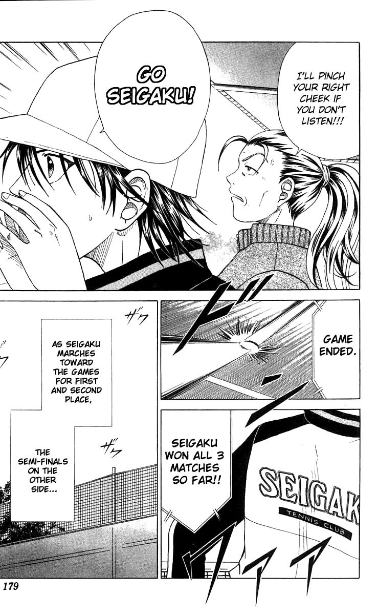 Prince of Tennis Chapter 25 page 17 - Chapter 25: Advancing To The Districts!!