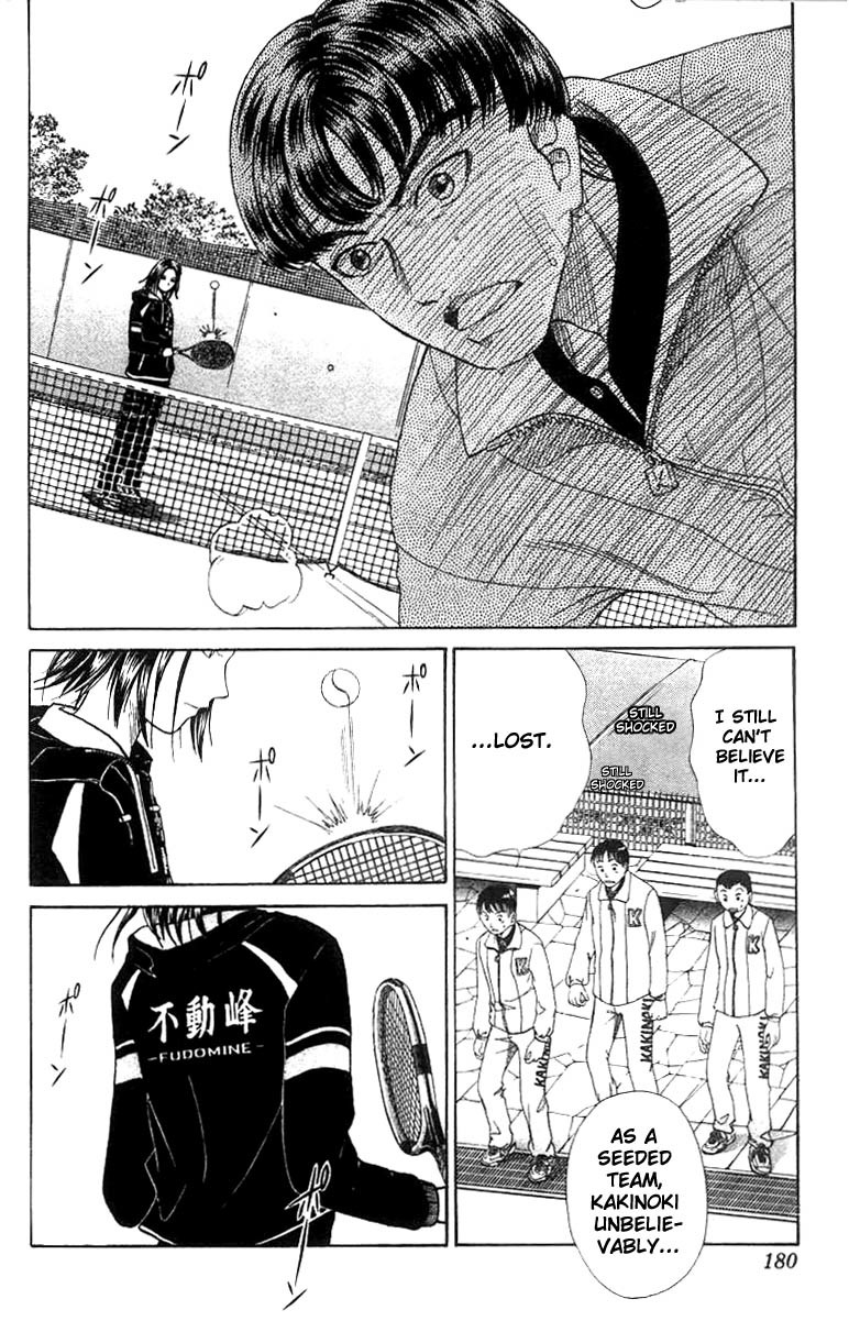 Prince of Tennis Chapter 25 page 18 - Chapter 25: Advancing To The Districts!!