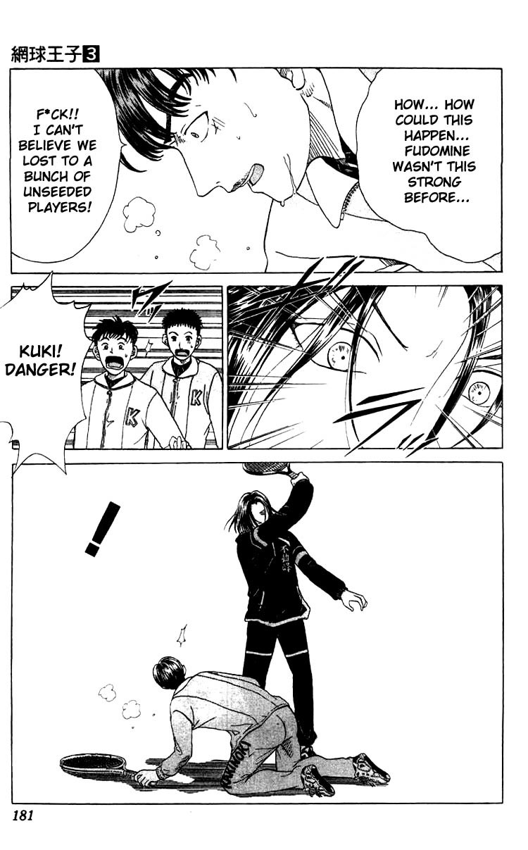 Prince of Tennis Chapter 25 page 19 - Chapter 25: Advancing To The Districts!!