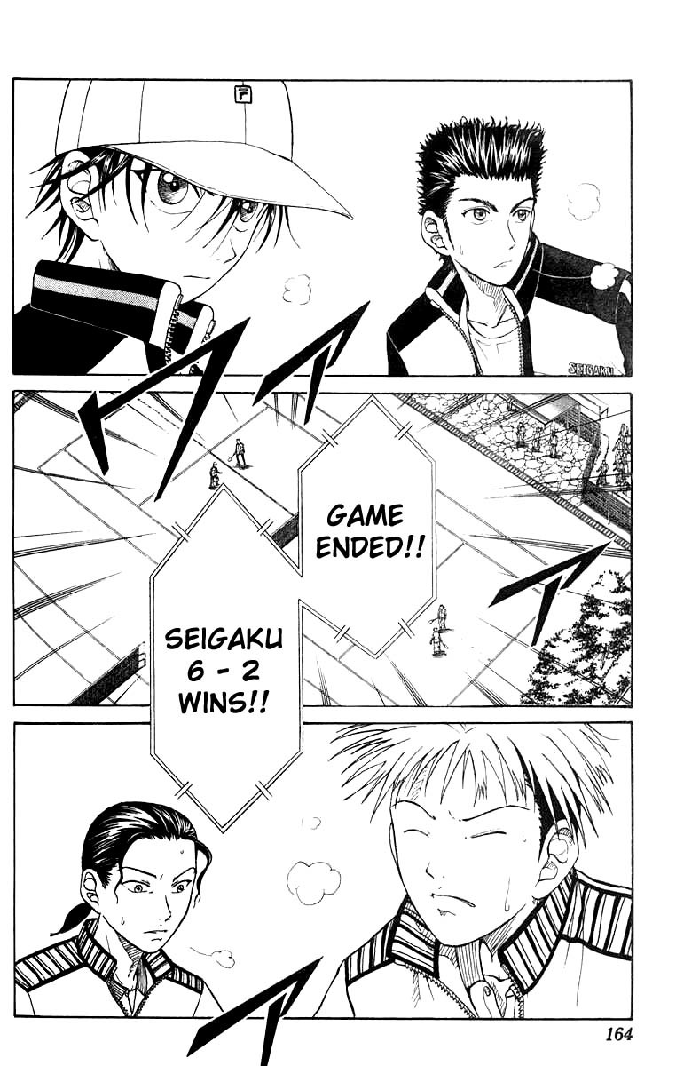 Prince of Tennis Chapter 25 page 2 - Chapter 25: Advancing To The Districts!!
