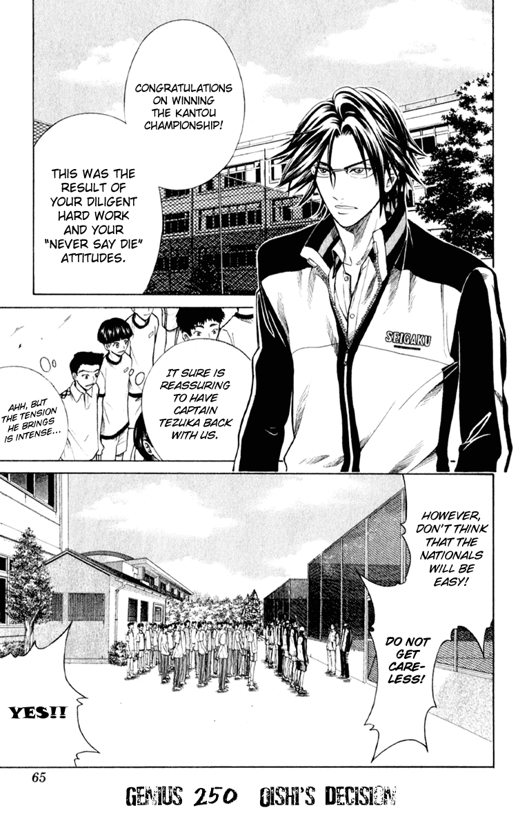 Prince of Tennis Chapter 250 page 1 - Chapter 250: Oishi's Decision