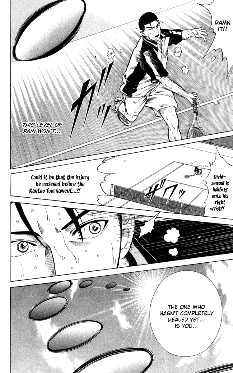 Prince of Tennis Chapter 250 page 12 - Chapter 250: Oishi's Decision