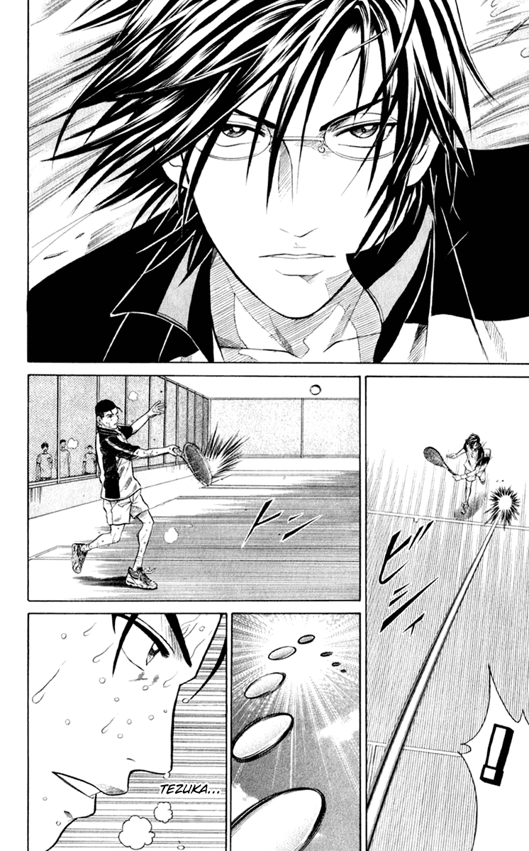 Prince of Tennis Chapter 250 page 14 - Chapter 250: Oishi's Decision