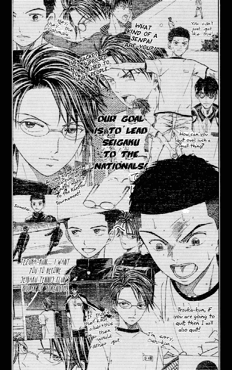 Prince of Tennis Chapter 250 page 15 - Chapter 250: Oishi's Decision