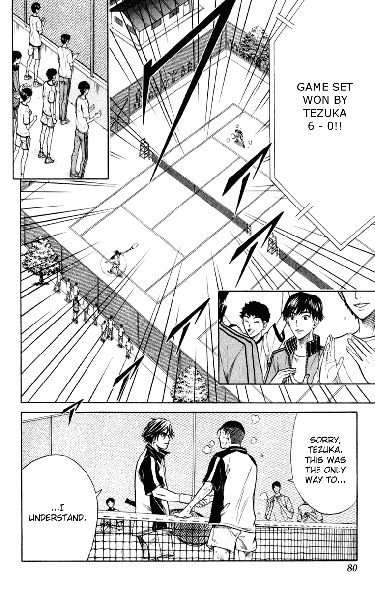 Prince of Tennis Chapter 250 page 16 - Chapter 250: Oishi's Decision