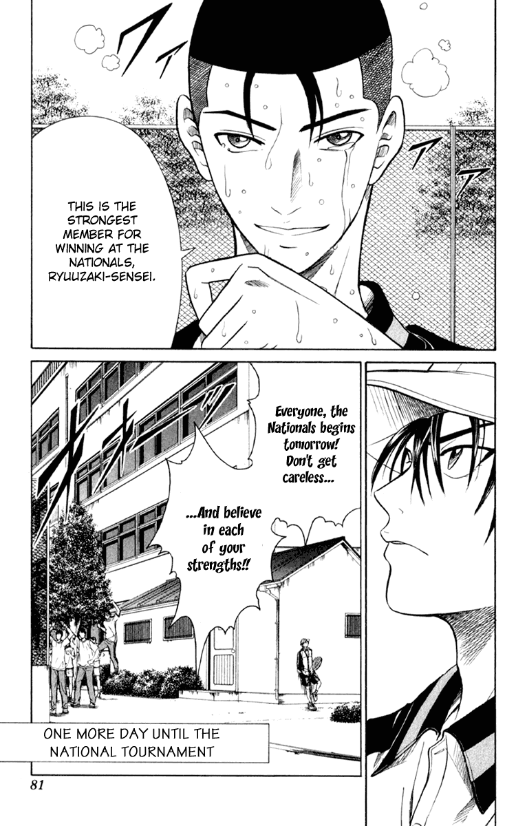 Prince of Tennis Chapter 250 page 17 - Chapter 250: Oishi's Decision