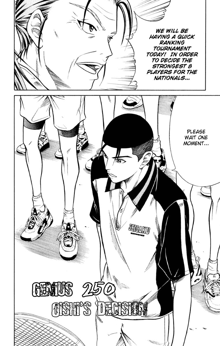 Prince of Tennis Chapter 250 page 2 - Chapter 250: Oishi's Decision