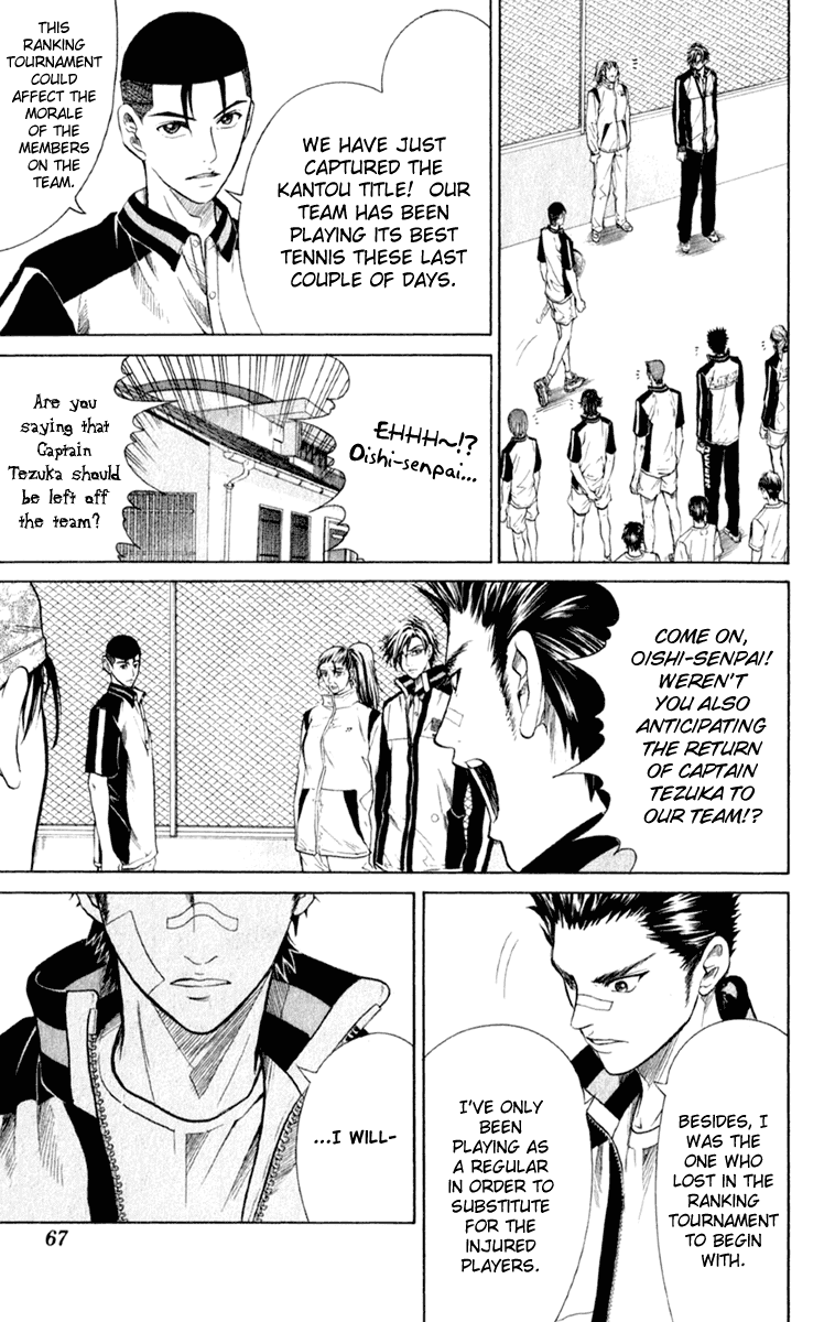 Prince of Tennis Chapter 250 page 3 - Chapter 250: Oishi's Decision