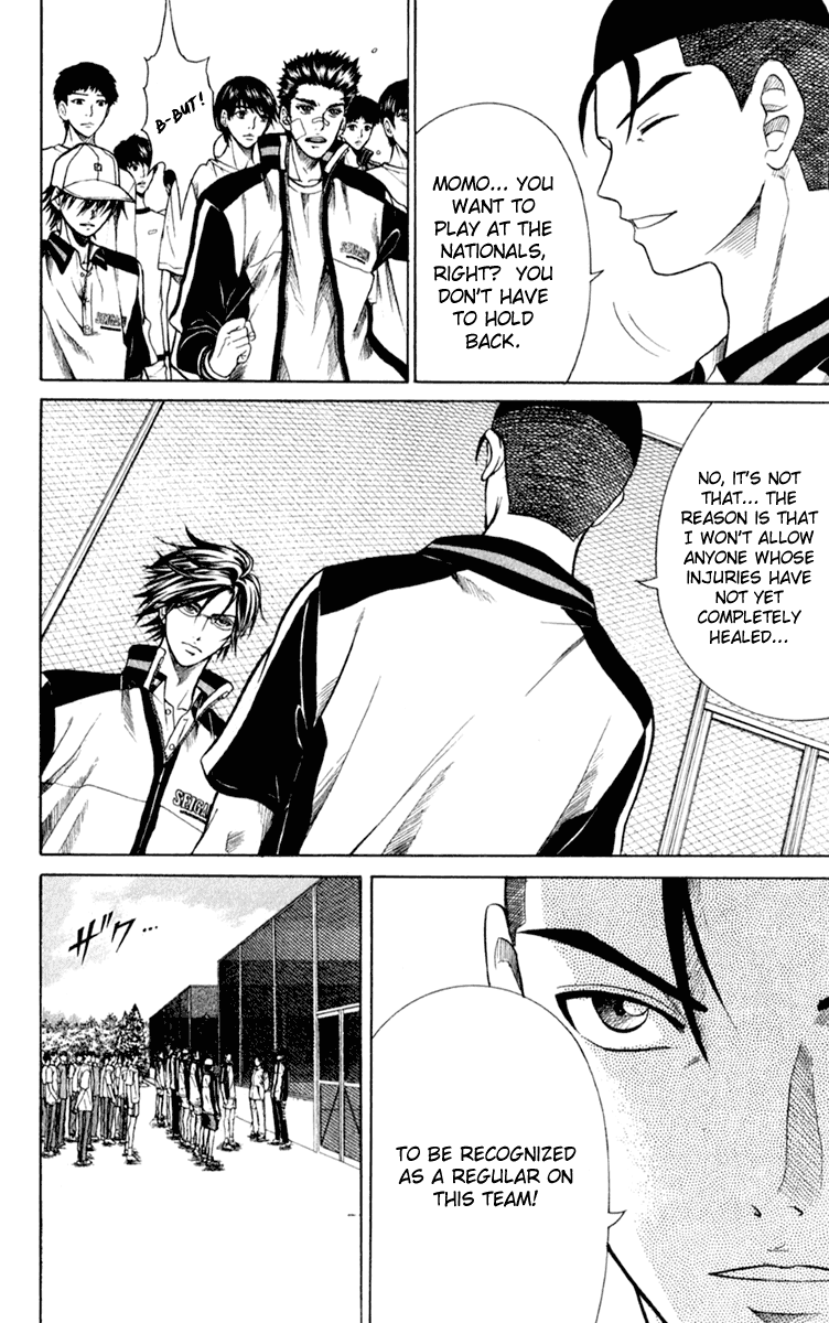 Prince of Tennis Chapter 250 page 4 - Chapter 250: Oishi's Decision