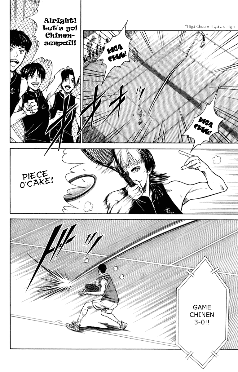 Prince of Tennis Chapter 251 page 11 - Chapter 251: Curtains Rise For The Nationals!!