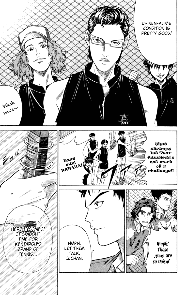 Prince of Tennis Chapter 251 page 12 - Chapter 251: Curtains Rise For The Nationals!!