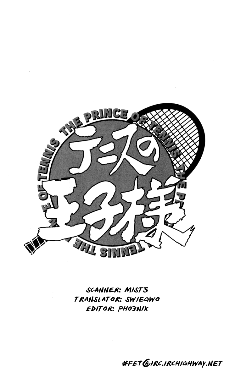 Prince of Tennis Chapter 251 page 16 - Chapter 251: Curtains Rise For The Nationals!!