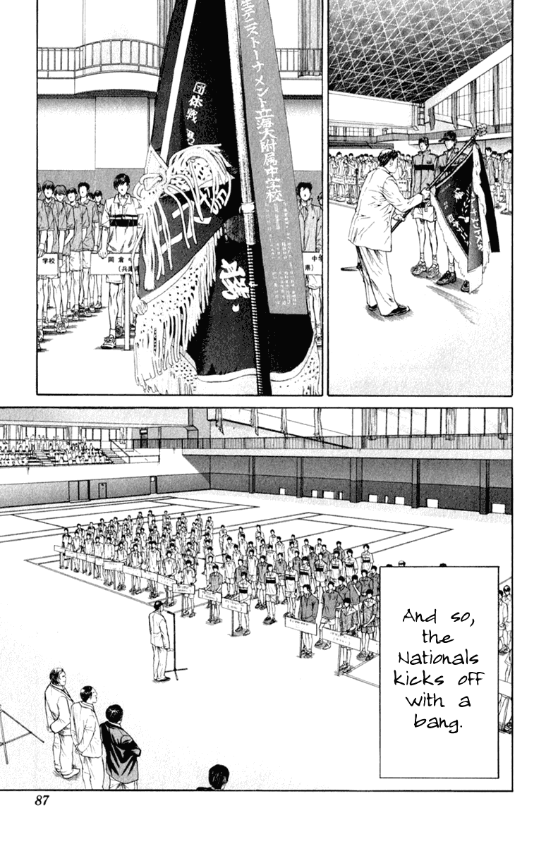 Prince of Tennis Chapter 251 page 4 - Chapter 251: Curtains Rise For The Nationals!!