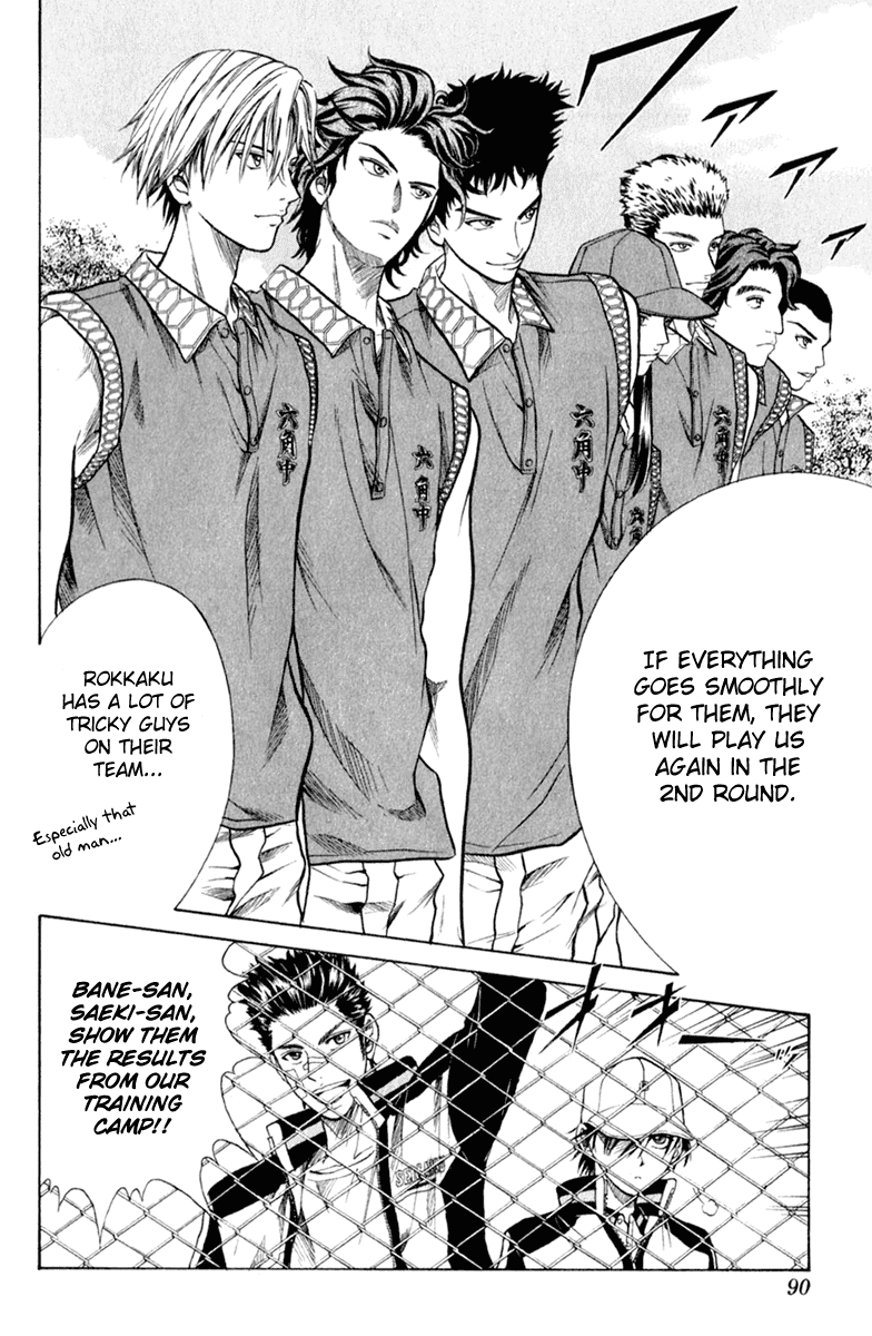 Prince of Tennis Chapter 251 page 7 - Chapter 251: Curtains Rise For The Nationals!!