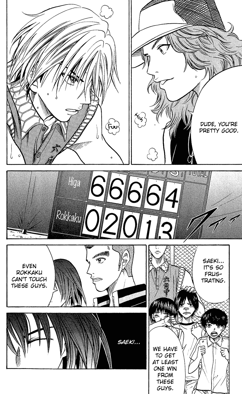 Prince of Tennis Chapter 252 page 10 - Chapter 252: The Skill Of Okinawa's Higa Jr. High