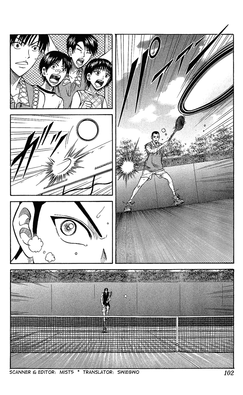 Prince of Tennis Chapter 252 page 2 - Chapter 252: The Skill Of Okinawa's Higa Jr. High