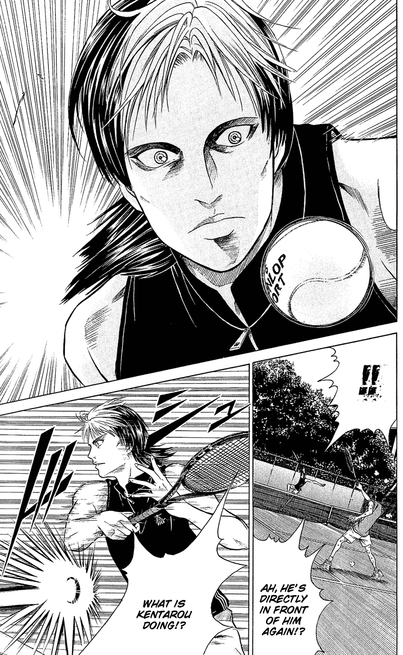 Prince of Tennis Chapter 252 page 3 - Chapter 252: The Skill Of Okinawa's Higa Jr. High