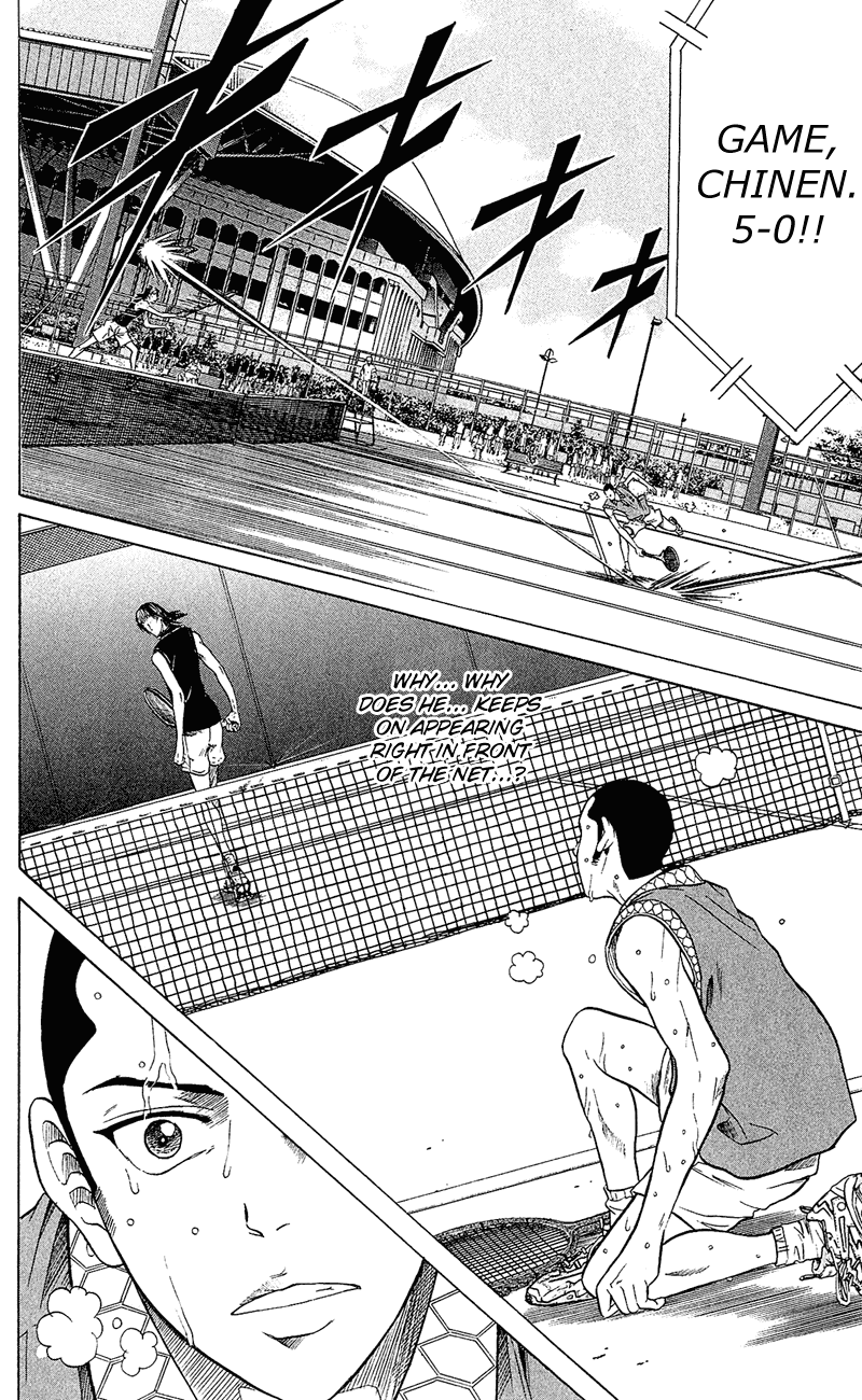 Prince of Tennis Chapter 252 page 4 - Chapter 252: The Skill Of Okinawa's Higa Jr. High