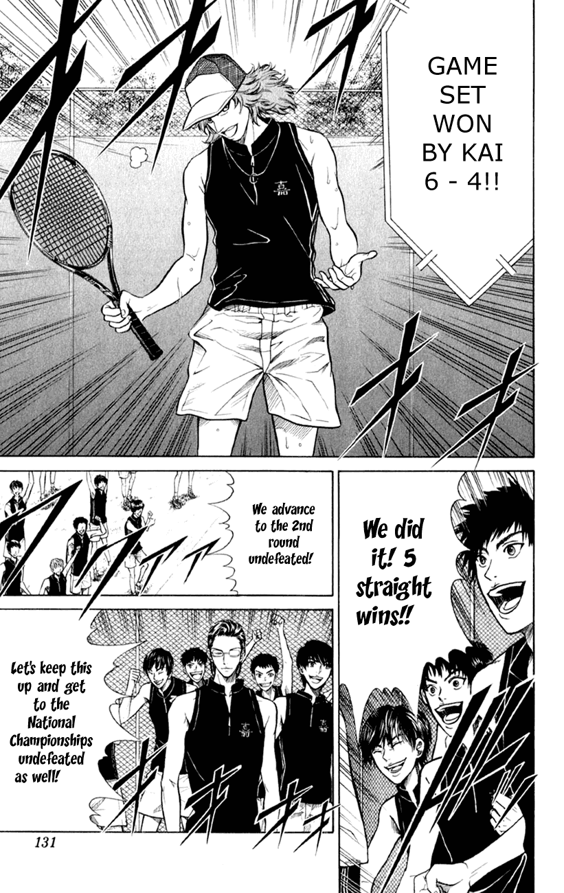 Prince of Tennis Chapter 253 page 11 - Chapter 253: A Lone Man's Battle
