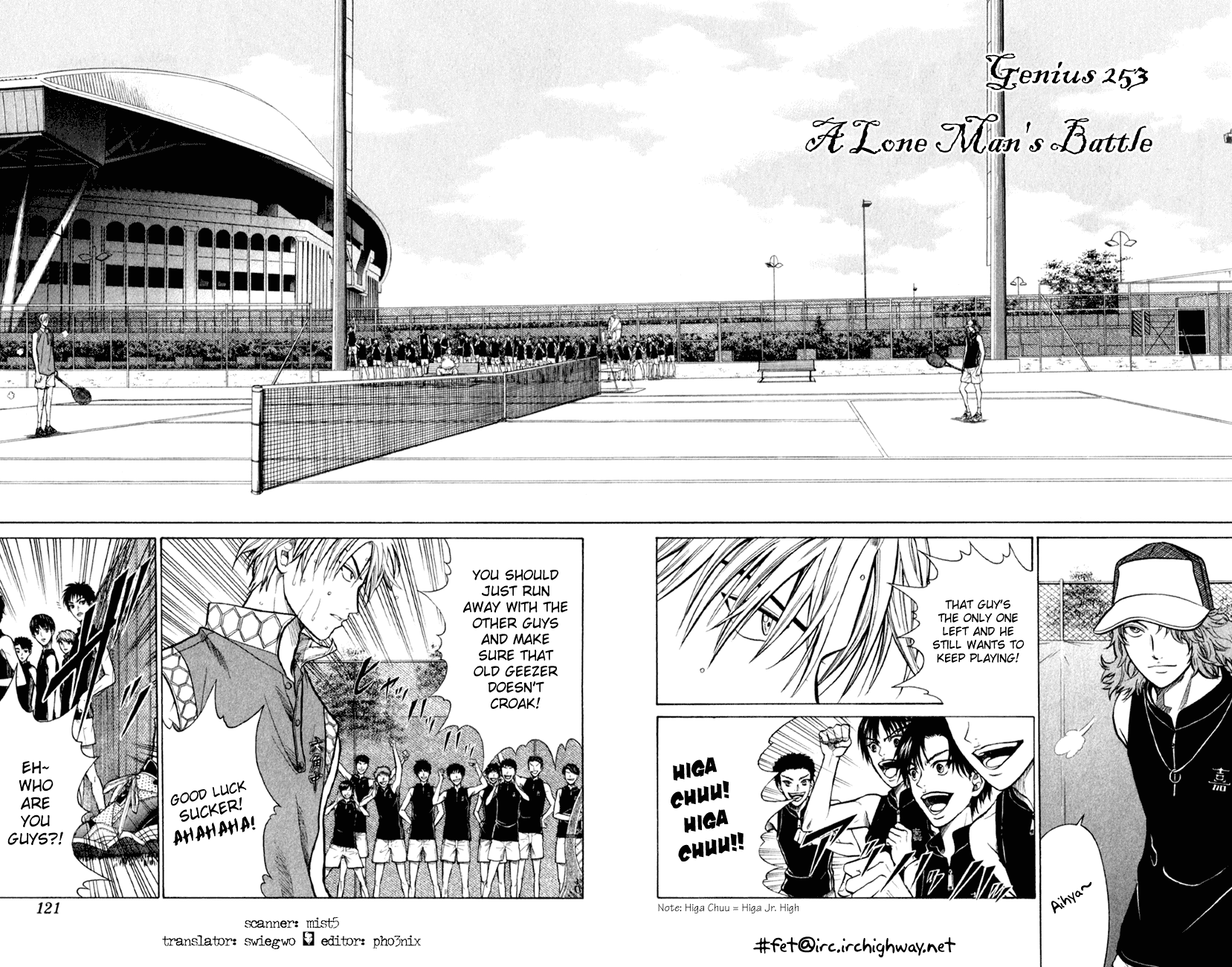 Prince of Tennis Chapter 253 page 2 - Chapter 253: A Lone Man's Battle