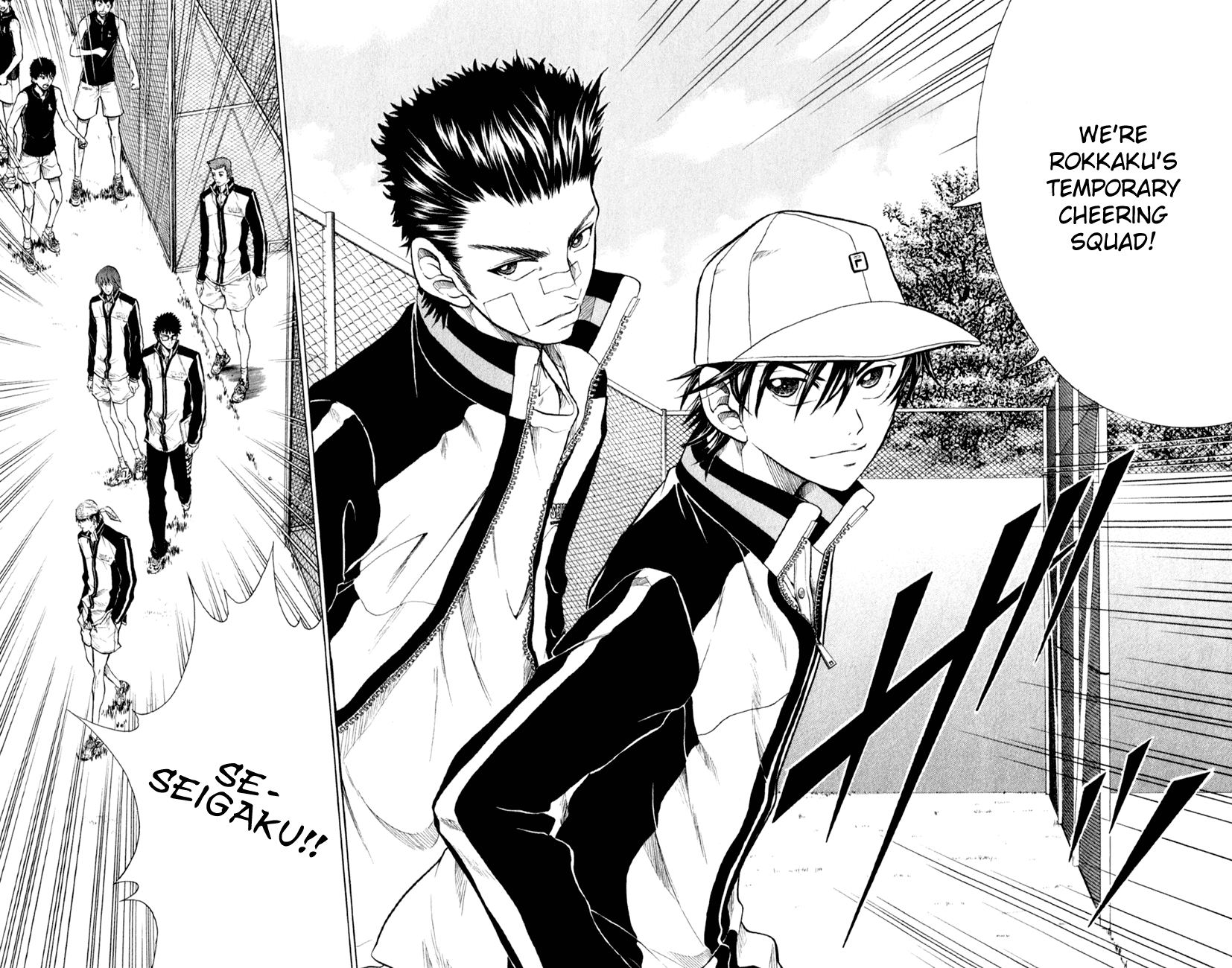 Prince of Tennis Chapter 253 page 3 - Chapter 253: A Lone Man's Battle