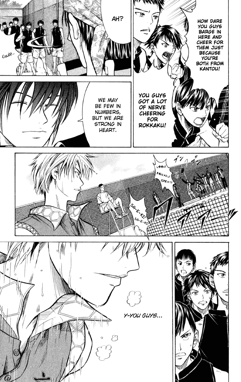 Prince of Tennis Chapter 253 page 5 - Chapter 253: A Lone Man's Battle