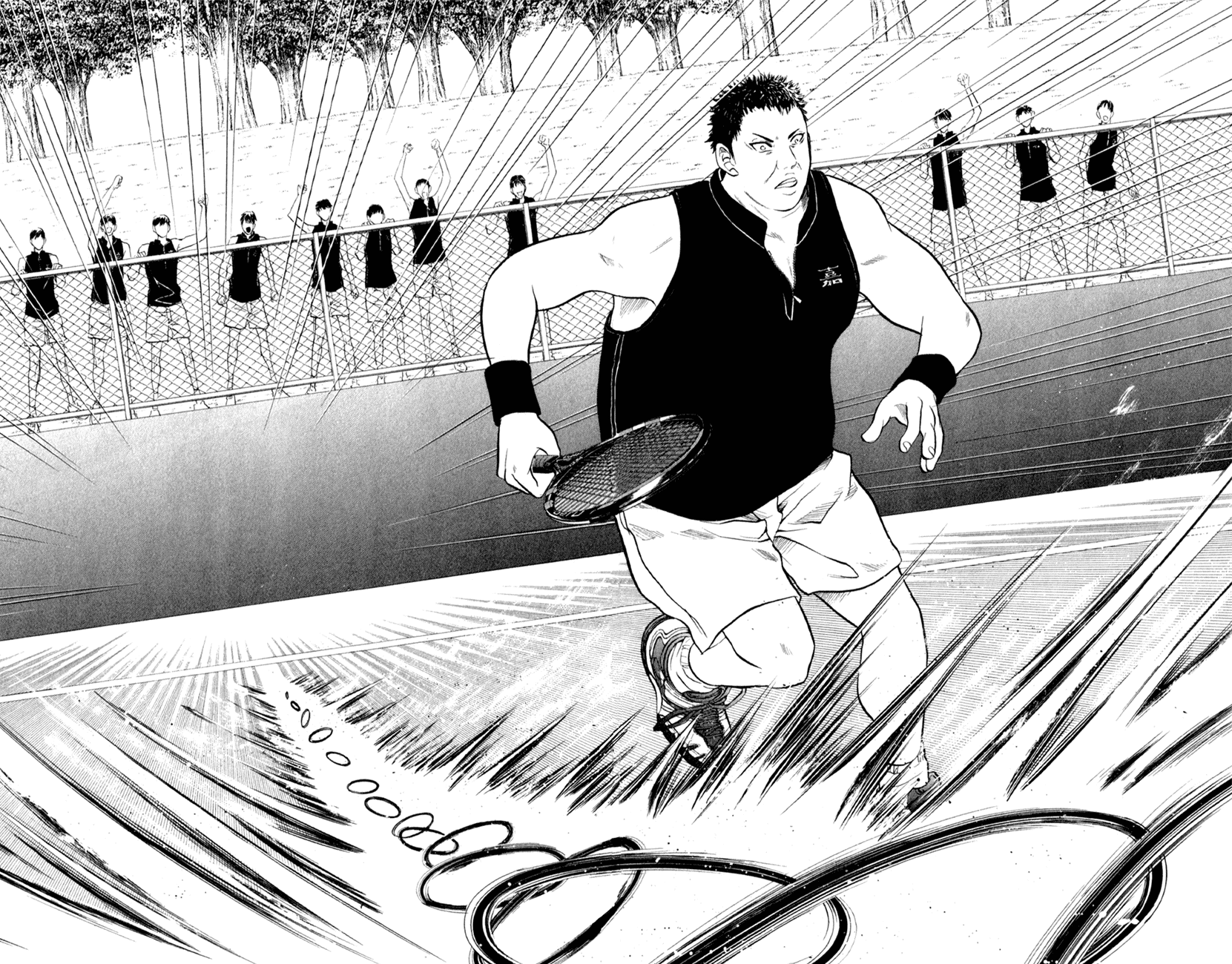 Prince of Tennis Chapter 254 page 12 - Chapter 254: Seigaku VS Higa
