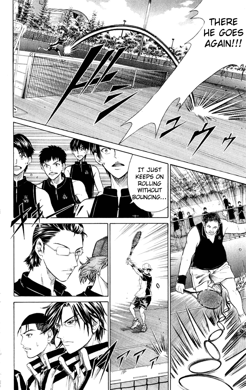 Prince of Tennis Chapter 254 page 15 - Chapter 254: Seigaku VS Higa