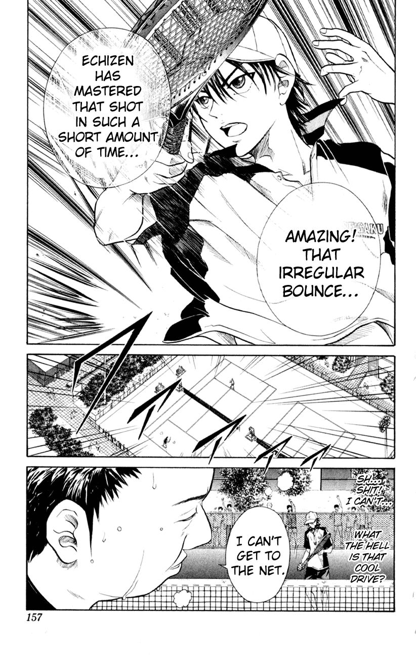 Prince of Tennis Chapter 254 page 16 - Chapter 254: Seigaku VS Higa
