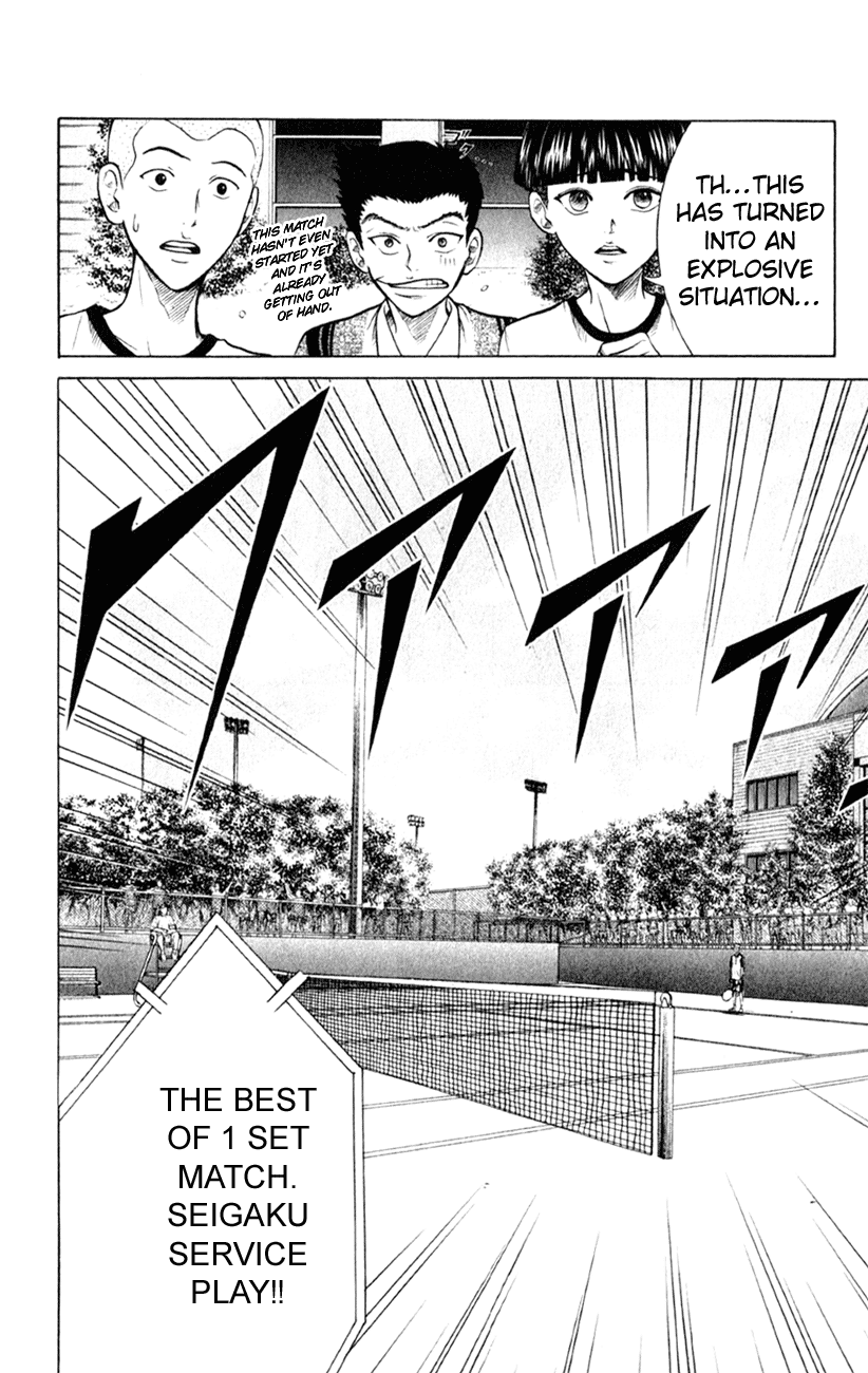 Prince of Tennis Chapter 254 page 7 - Chapter 254: Seigaku VS Higa