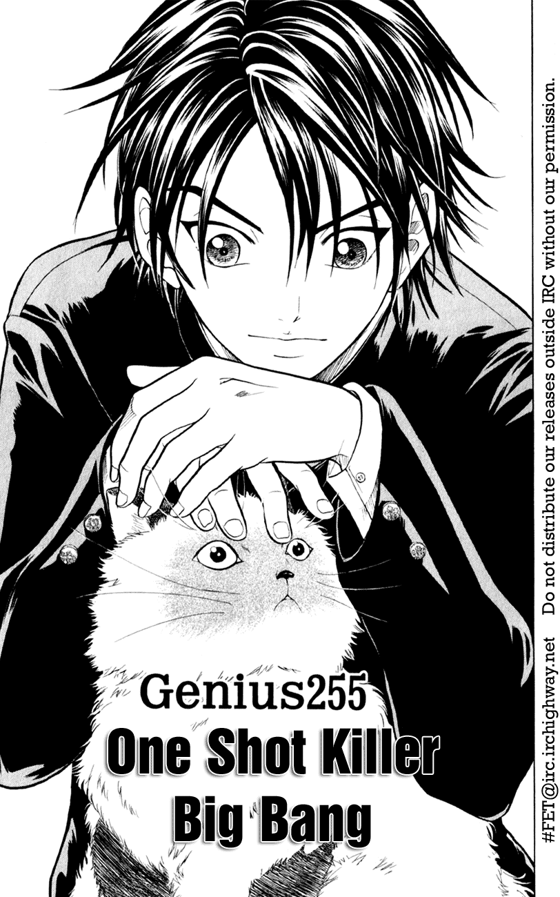 Prince of Tennis Chapter 255 page 1 - Chapter 255: One Shot Killer Big Bang