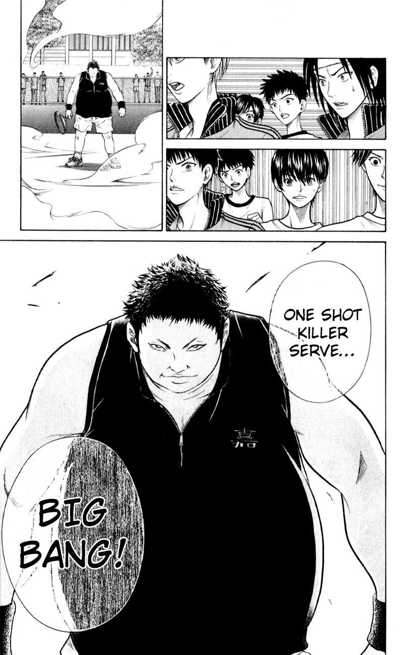 Prince of Tennis Chapter 255 page 13 - Chapter 255: One Shot Killer Big Bang
