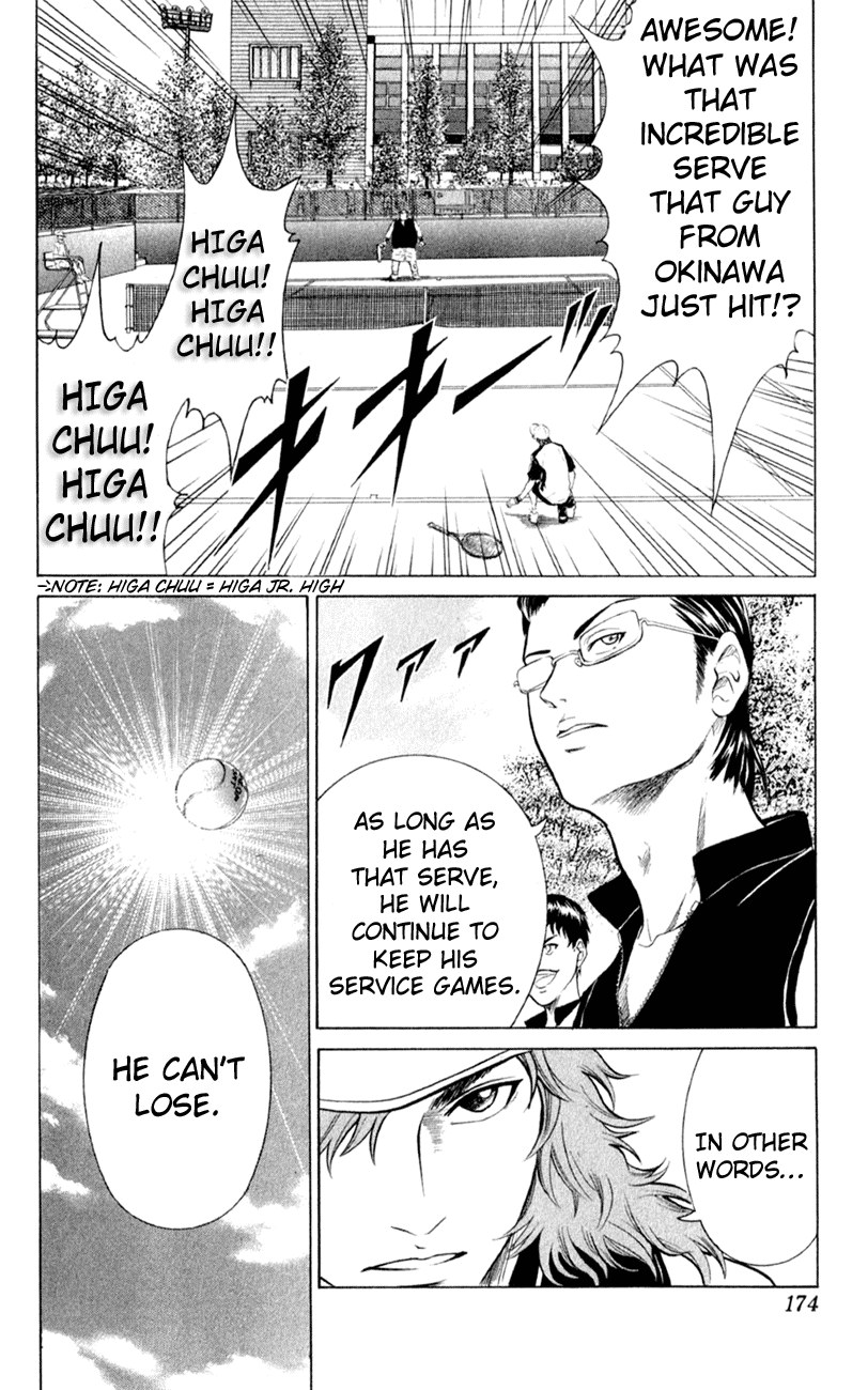 Prince of Tennis Chapter 255 page 14 - Chapter 255: One Shot Killer Big Bang