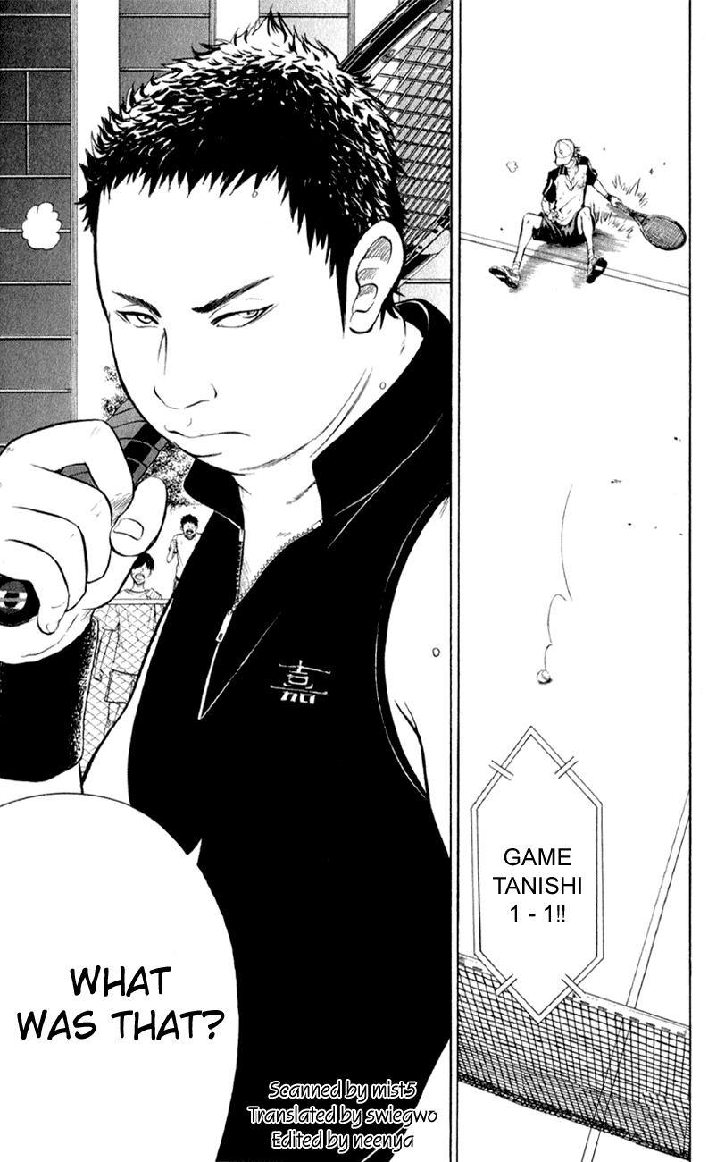 Prince of Tennis Chapter 255 page 19 - Chapter 255: One Shot Killer Big Bang