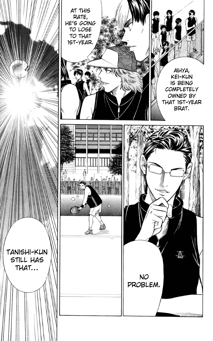 Prince of Tennis Chapter 255 page 9 - Chapter 255: One Shot Killer Big Bang