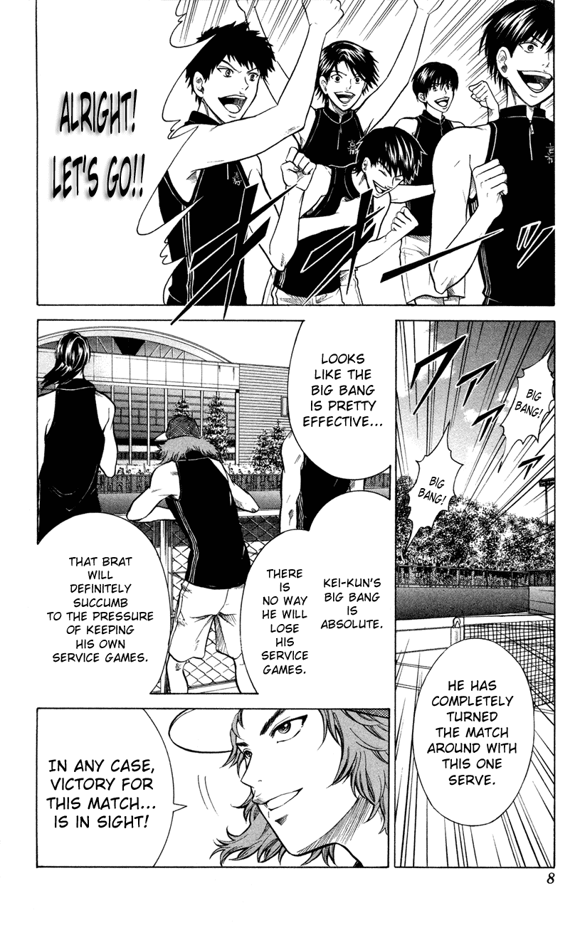 Prince of Tennis Chapter 256 page 10 - Chapter 256: Each's Service Game