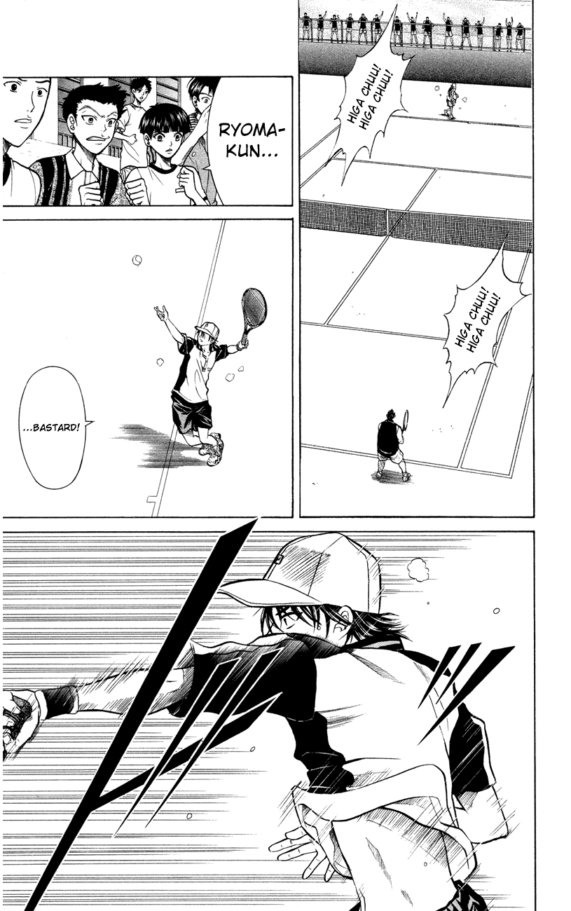 Prince of Tennis Chapter 256 page 13 - Chapter 256: Each's Service Game