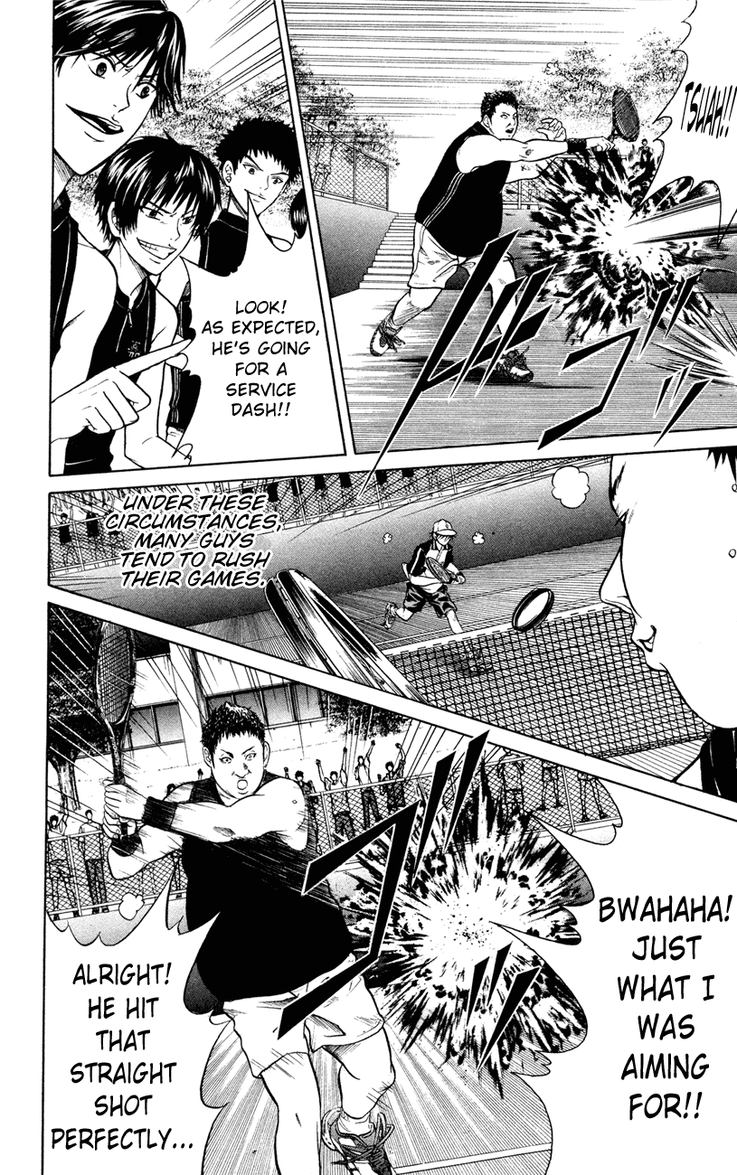 Prince of Tennis Chapter 256 page 14 - Chapter 256: Each's Service Game