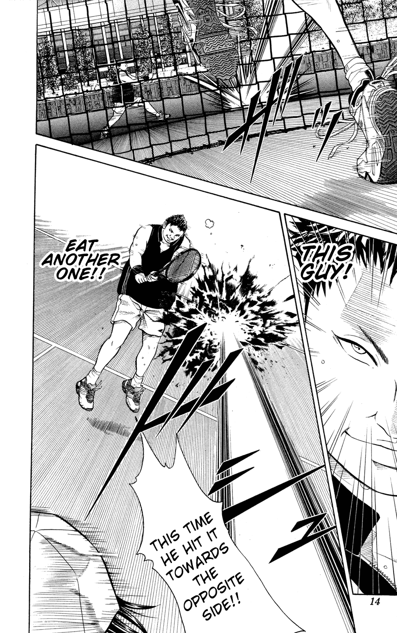 Prince of Tennis Chapter 256 page 16 - Chapter 256: Each's Service Game