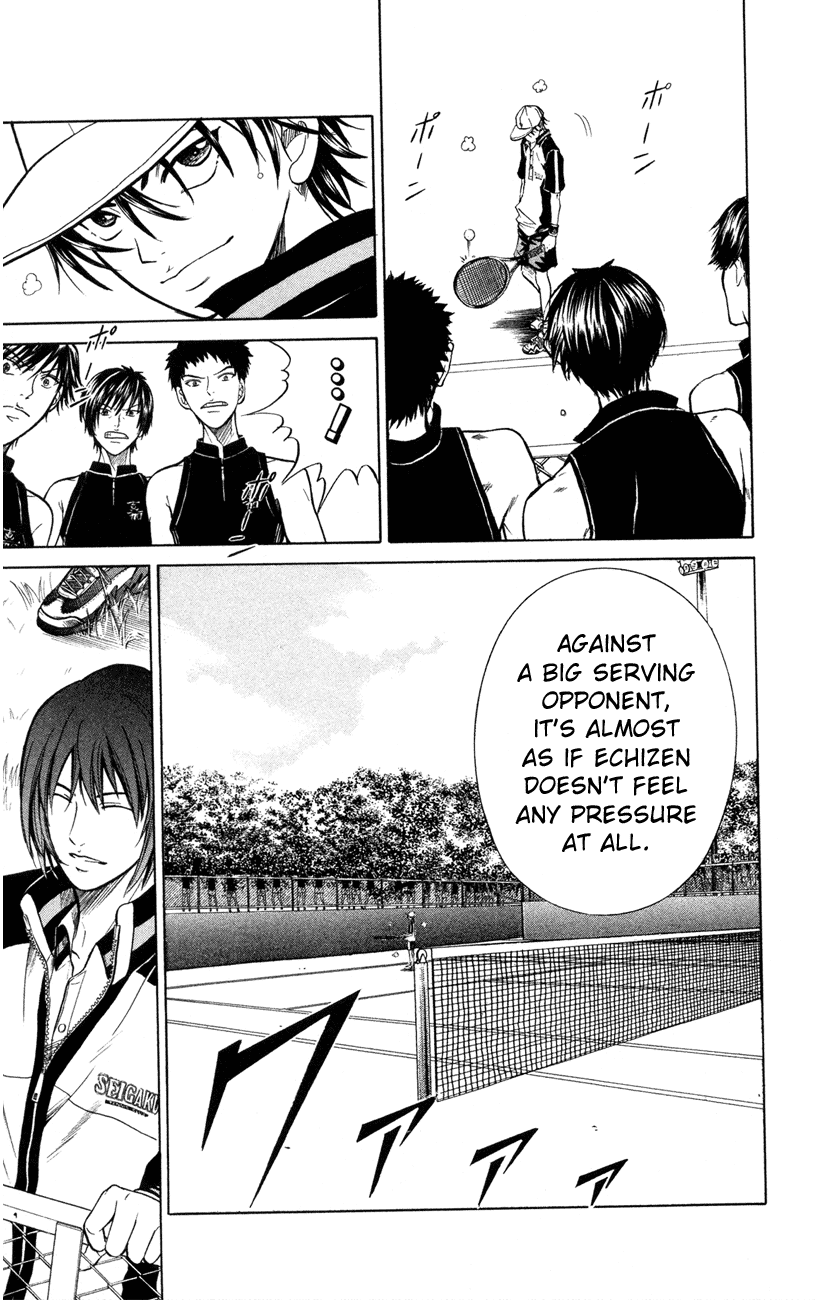 Prince of Tennis Chapter 256 page 19 - Chapter 256: Each's Service Game