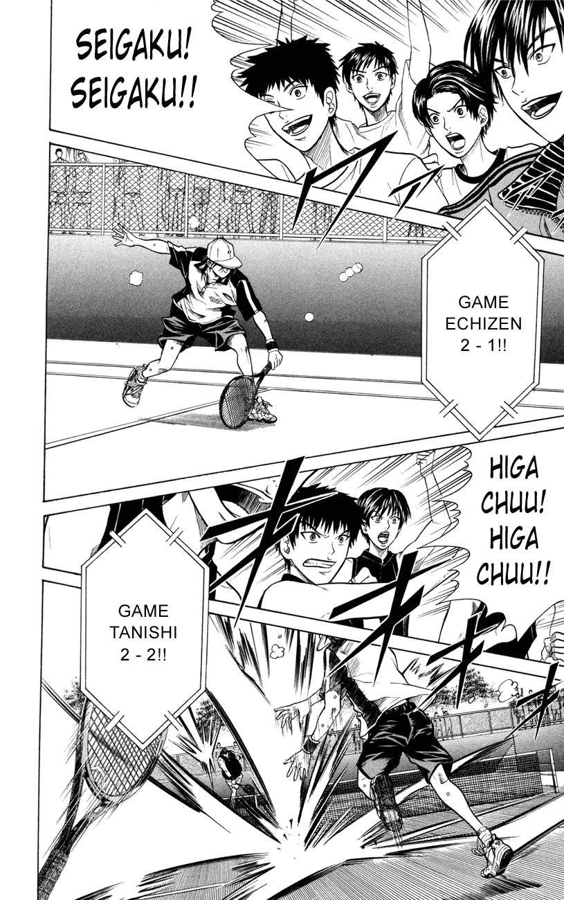 Prince of Tennis Chapter 256 page 22 - Chapter 256: Each's Service Game