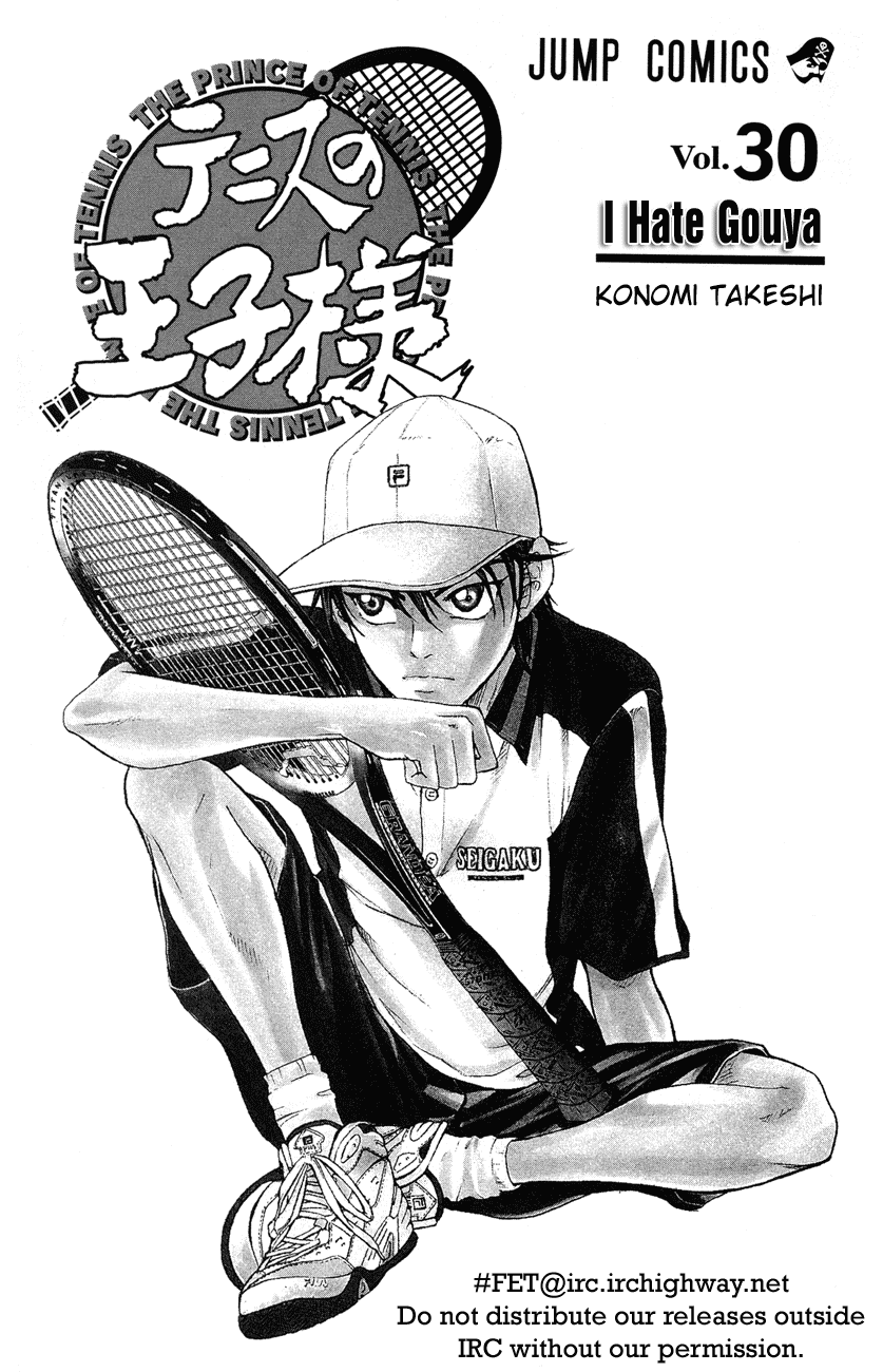 Prince of Tennis Chapter 256 page 6 - Chapter 256: Each's Service Game