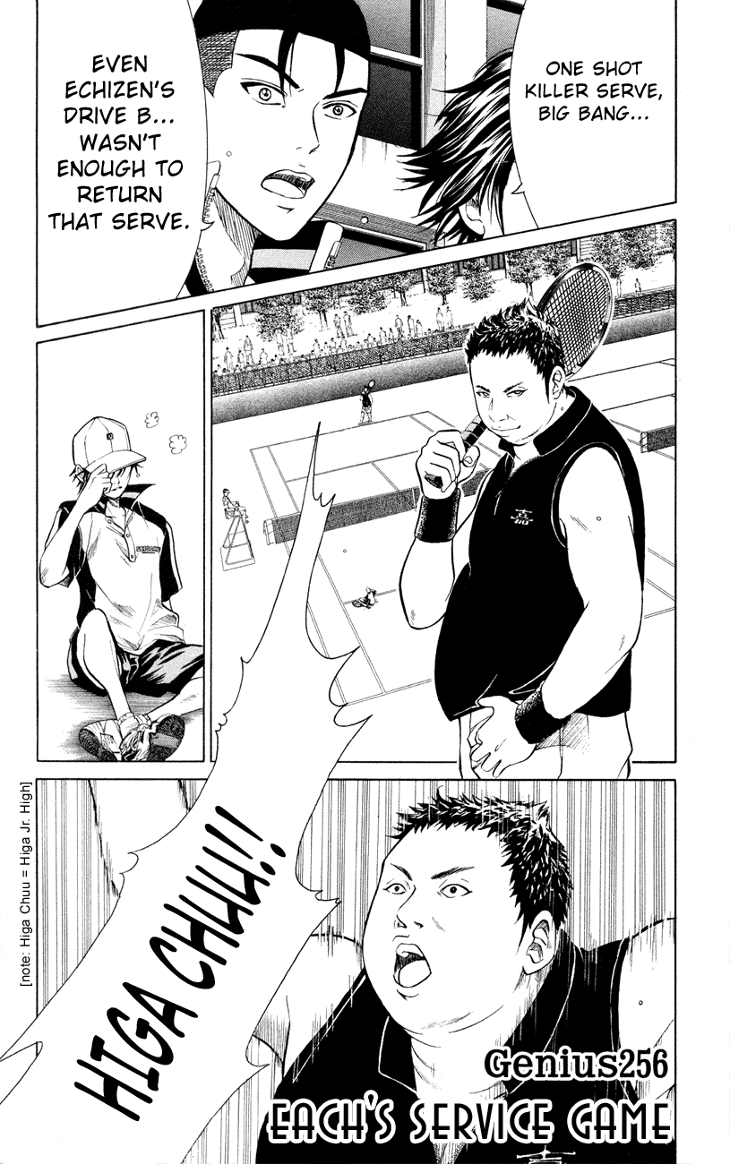 Prince of Tennis Chapter 256 page 9 - Chapter 256: Each's Service Game