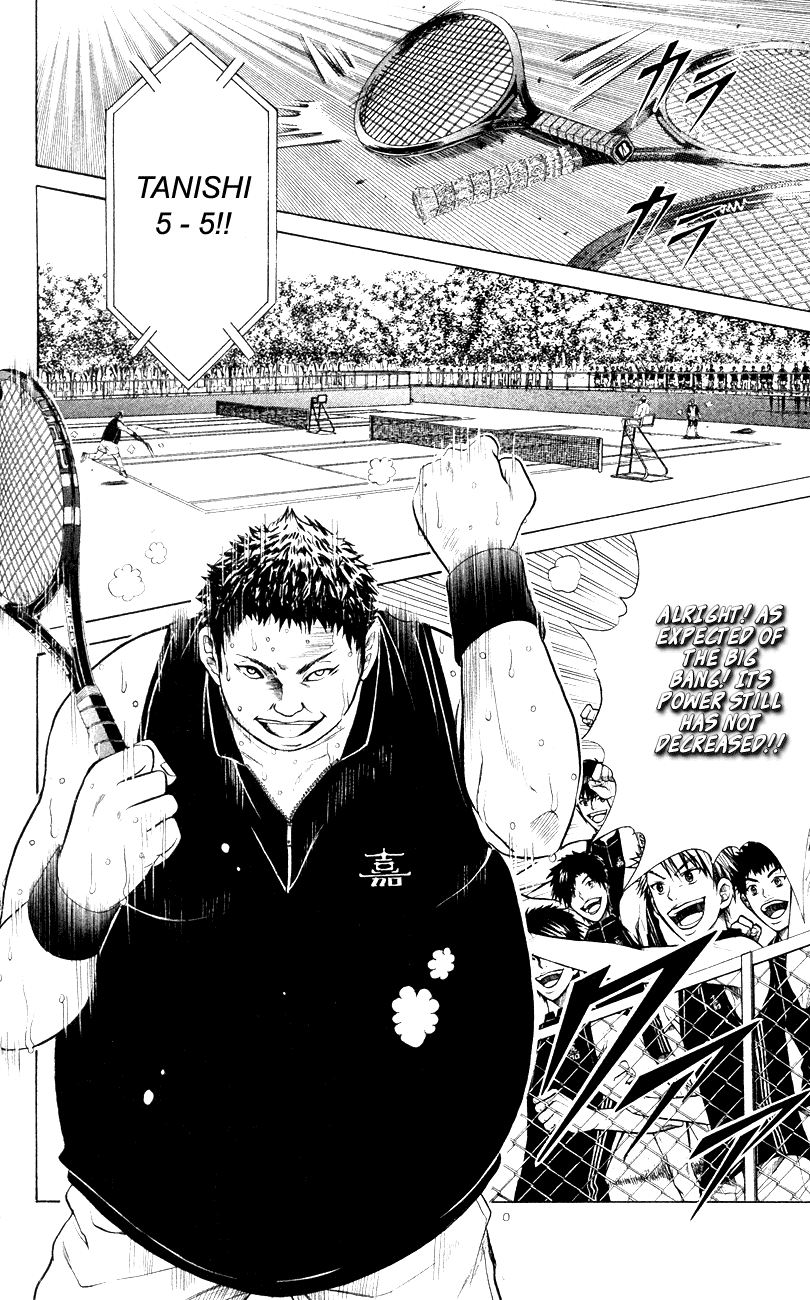 Prince of Tennis Chapter 257 page 10 - Chapter 257: 1 Point Difference