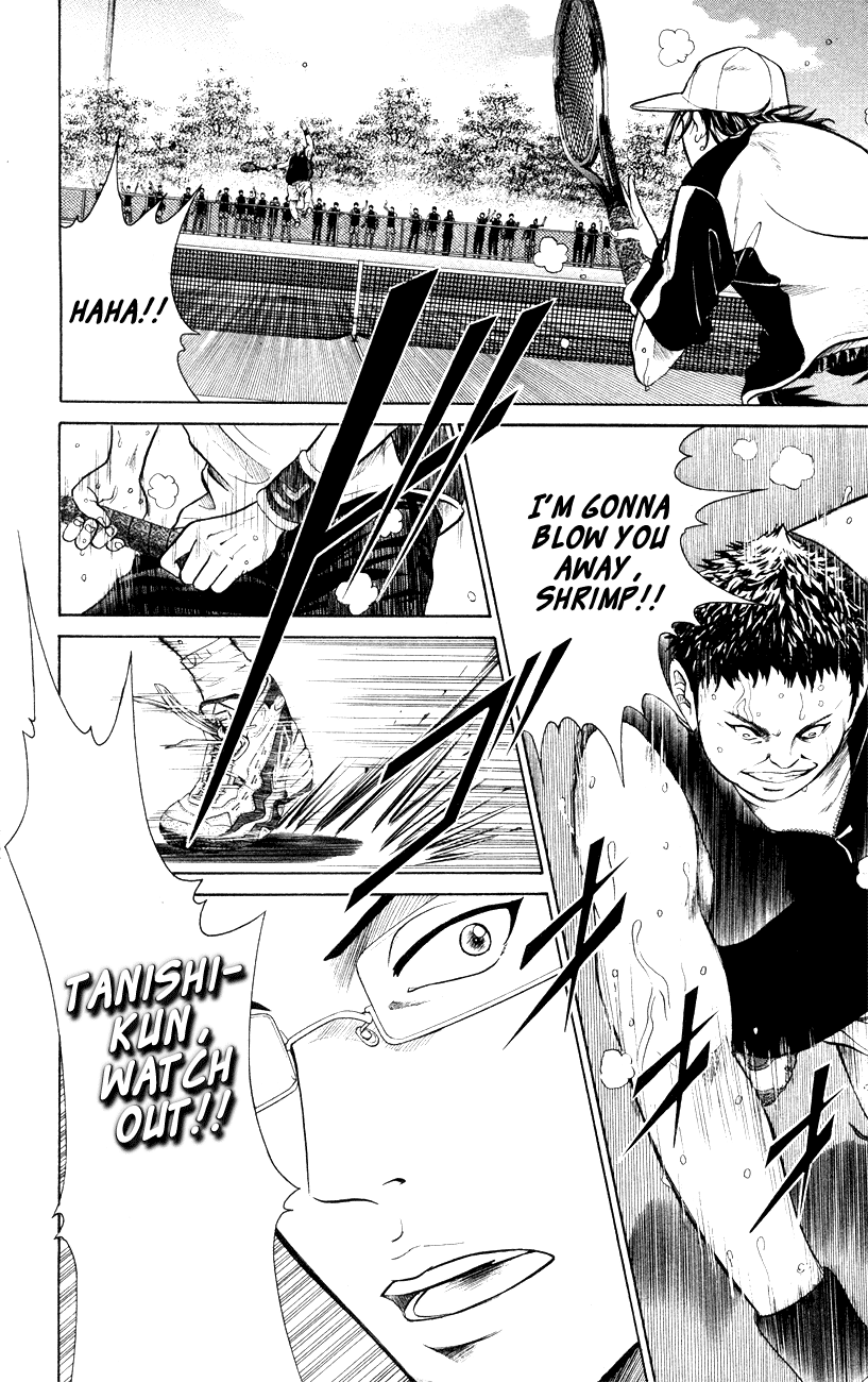 Prince of Tennis Chapter 257 page 12 - Chapter 257: 1 Point Difference